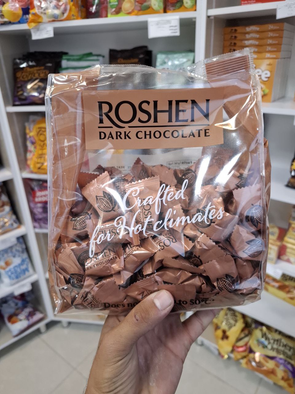 شکلات تلخ روشن Roshen Dark Chocolate مقاوم در برابر گرما"دارای قیمت عمده برای فروشگاه ها و پخش کنندگان