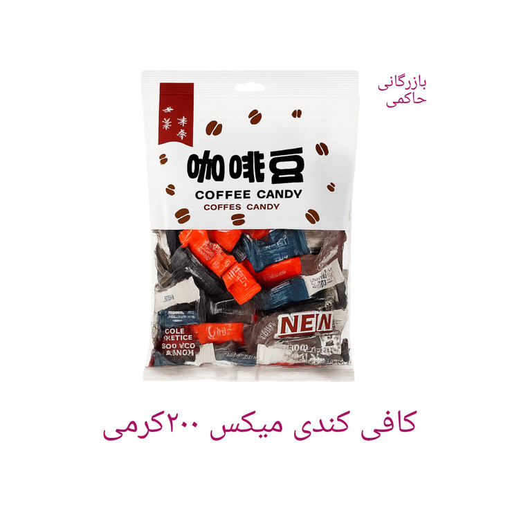 قرص قهوه کافی کندی را از کجا بخریم