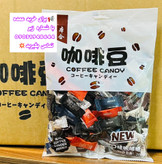 قیمت قرص قهوه کافی کنید