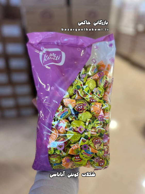 قیمت شکلات کونتی چند هست؟
