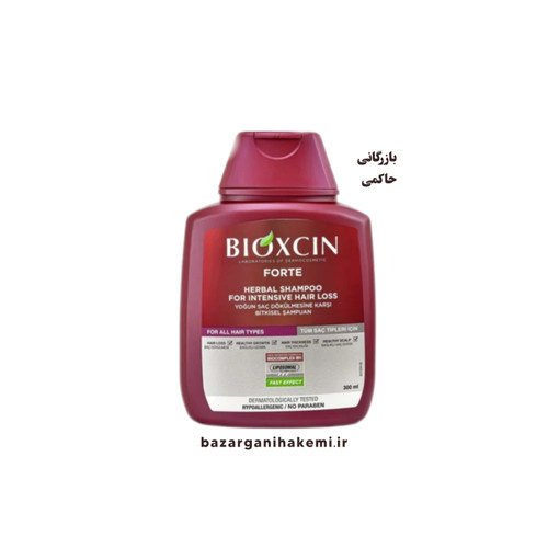 قیمت شامپو بیوکسین مو