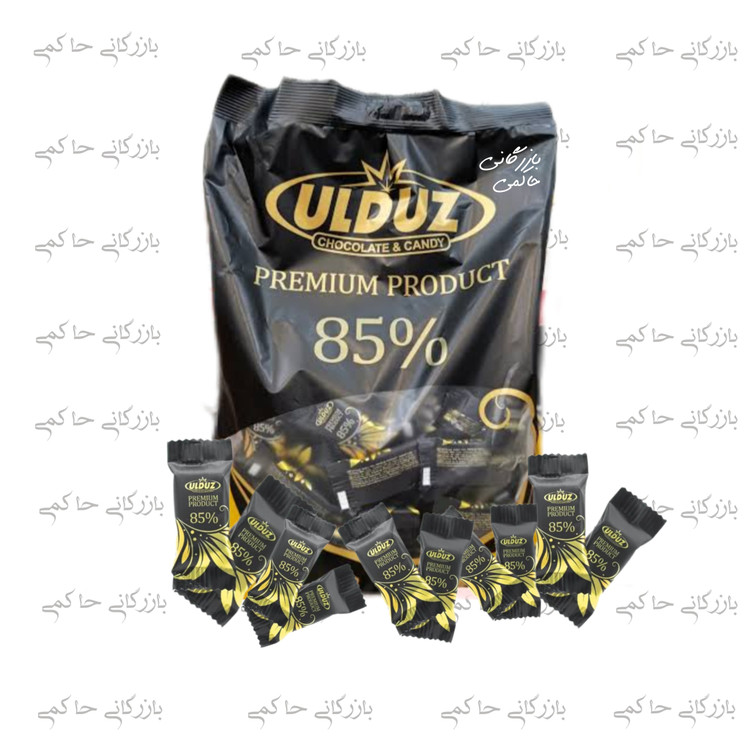 خرید خرده و عمده شکلات 95٪ کاکائوی الدوز