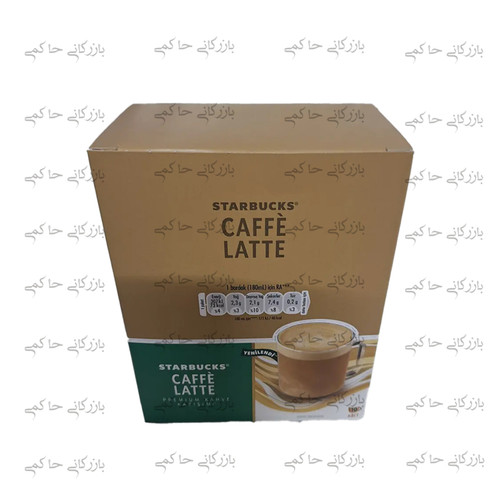 پخش قهوه فوری خارجی عمده بدون واسطه با حاشیه سود پایین