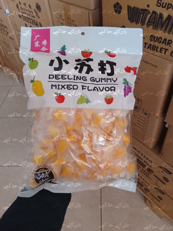 پاستیل های خارجی ارزان