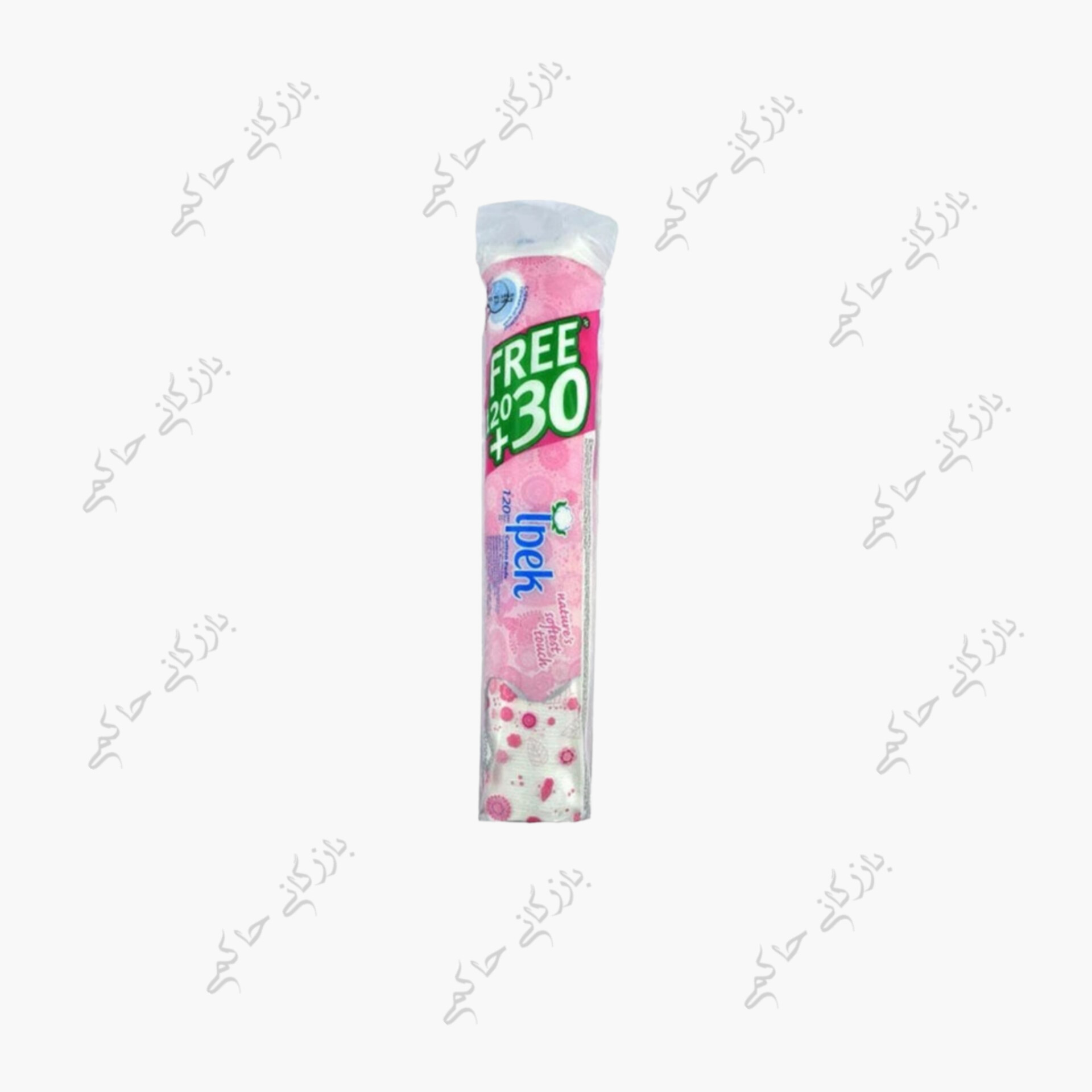پد آرایشی Ipek تکی و عمده با قیمت مناسب