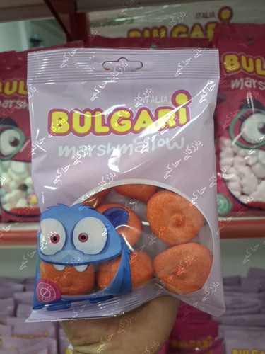 فروشگاه شکلات و مارشمالو خارجی در جلفا با نازلترین قیمت