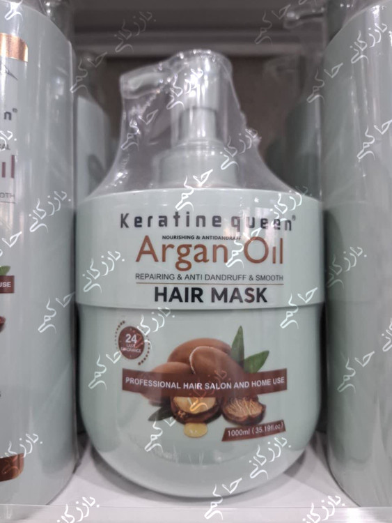 وسایل آرایشی بهداشتی جلفا