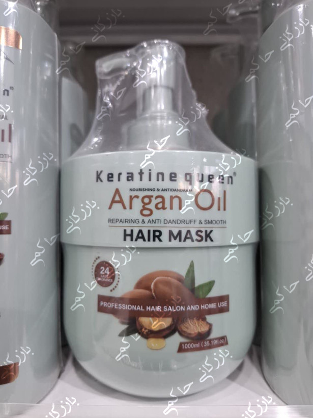 وسایل آرایشی بهداشتی جلفا