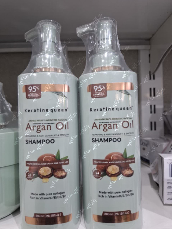 شامپو آرگان