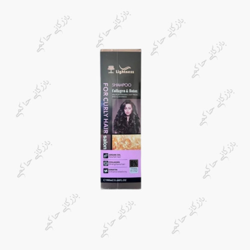 شامپو مخصوص مو های فر و وز و خشک