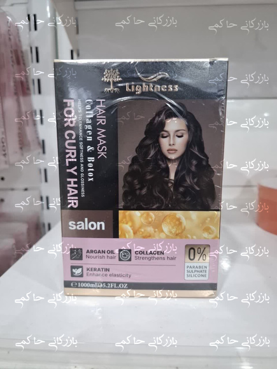 ماسک مو لایتنس