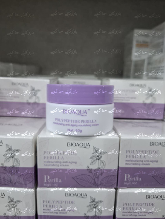 محصولات بیوآکو بدون واسطه و با حاشیه سود پایین