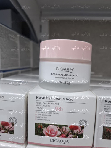 محصولات بیوآکو بدون واسطه و با حاشیه سود پایین