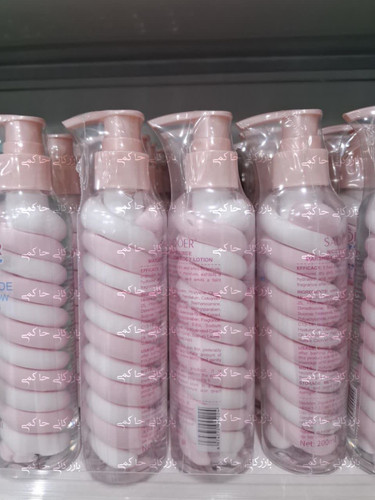 محصوالات پوستی سادوریا تکی و عمده