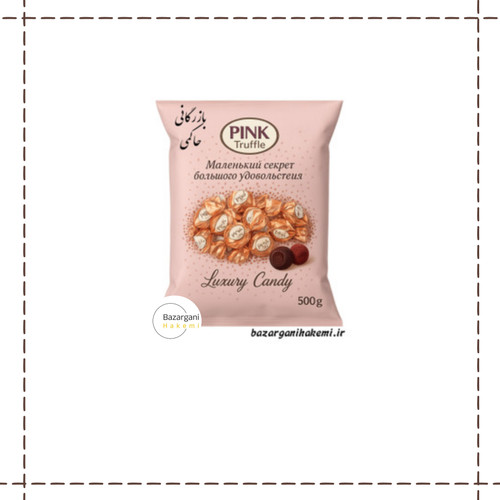 شکلات پینک خارجی اصل