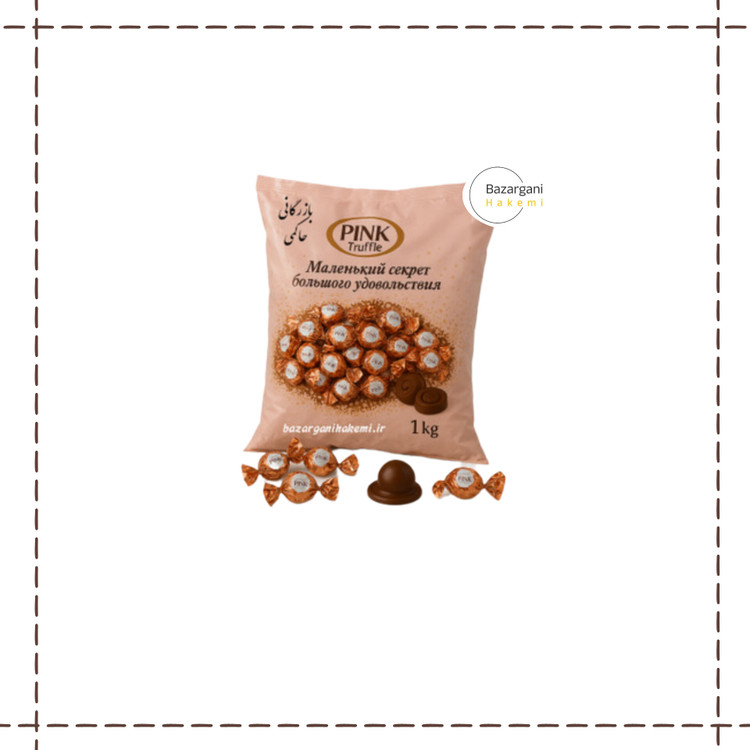 شکلات پینک خارجی اصل اورجینال