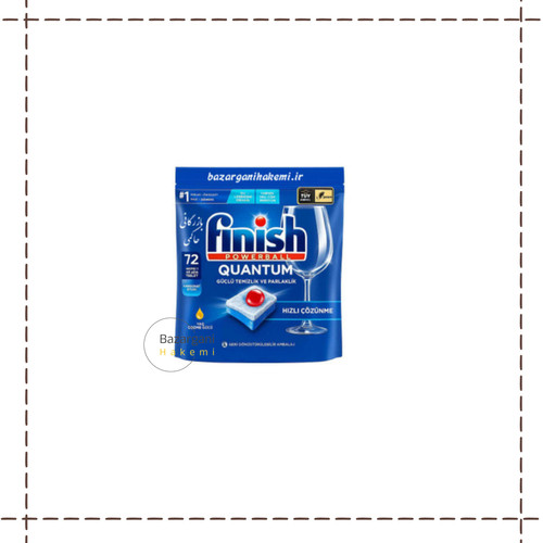 قرص ماشین ظرفشویی فینیش کوانتوم(واردات قانونی جلفا)عمده و تکی۷۲ عددی