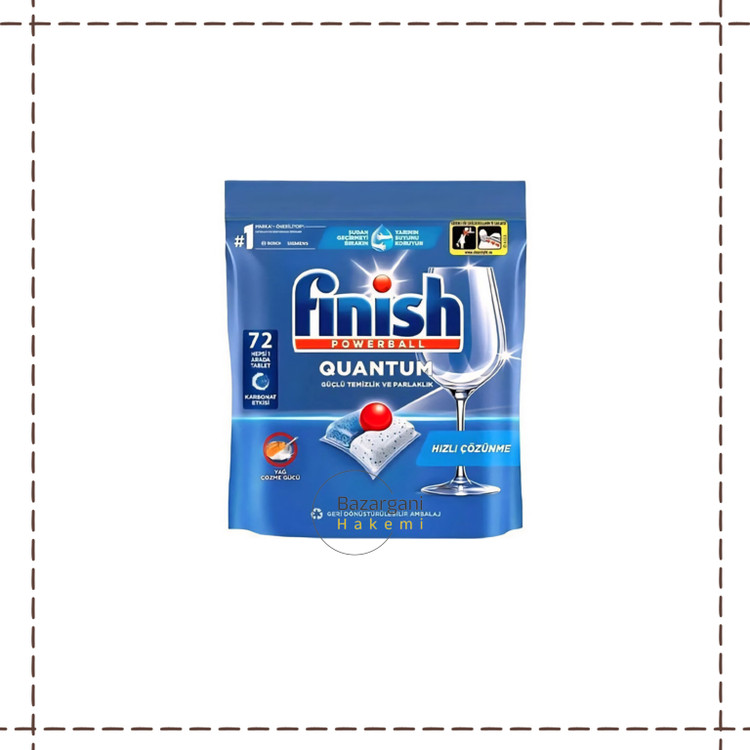 واردات قانونی قرص ماشین ظرفشویی فینیش اصل