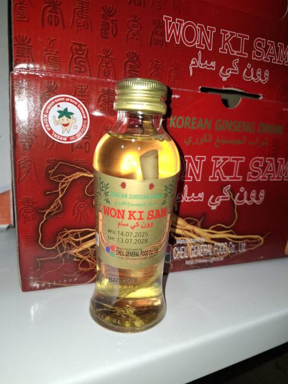 جنسینگ شیشه ای تکی و عمده با نازل ترین قیمت بازار