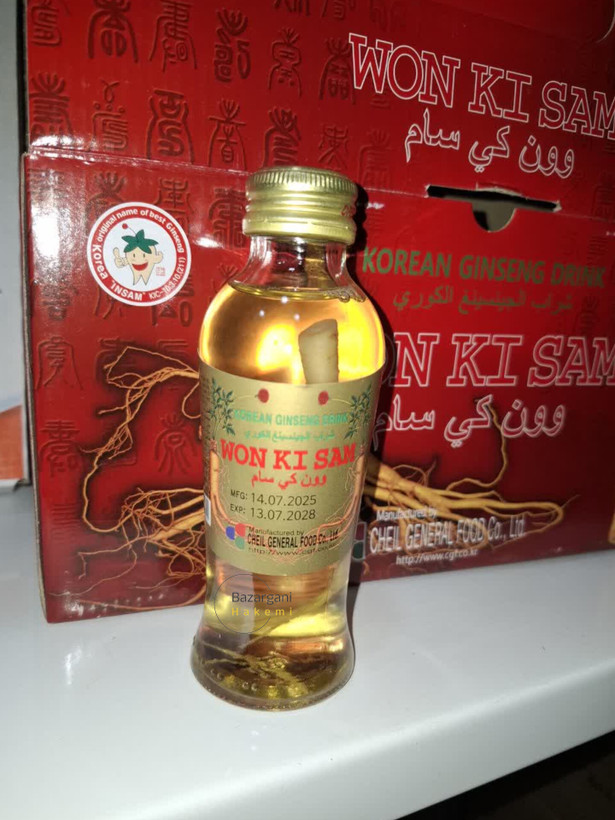 جنسینگ شیشه ای تکی و عمده با نازل ترین قیمت بازار