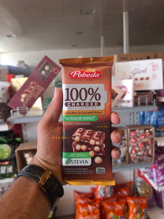 شکلات تخته ای صد درصد فندقی و شیرین شده با استویا