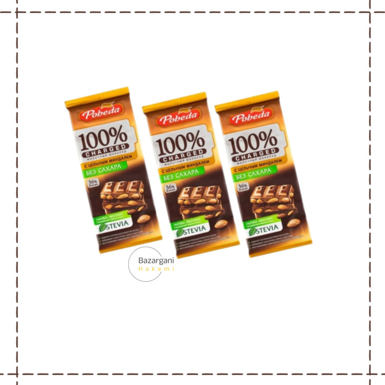 تبلت شکلاتی پوبدا اصل و بدون شکر، شکلات تخته ای بدون شکر