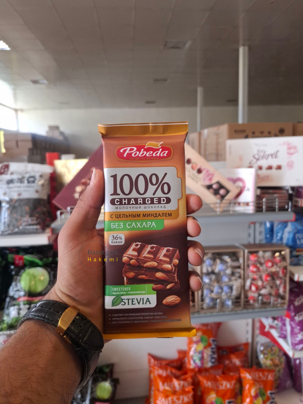 شکلات تخته ای صد درصد فندقی و شیرین شده با استویا