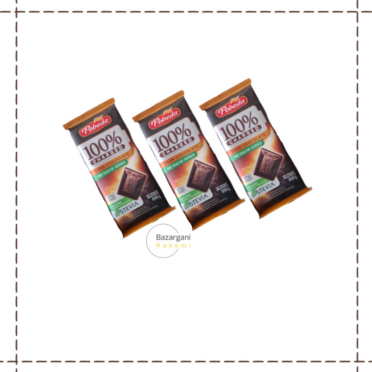 تبلت شکلاتی پوبدا اصل و بدون شکر، شکلات تخته ای بدون شکر
