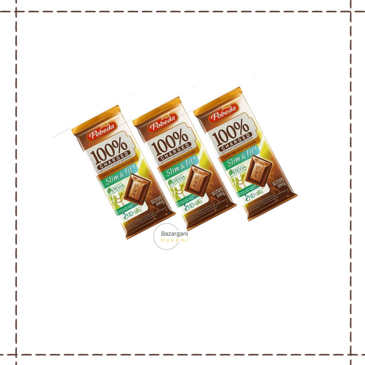 تبلت شکلاتی پوبدا اصل و بدون شکر، شکلات تخته ای بدون شکر