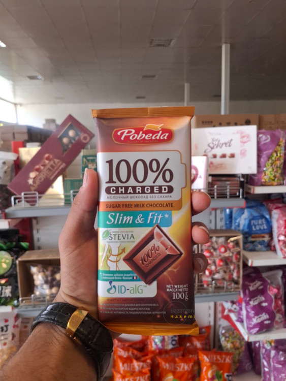 شکلات تخته ای 100 درصد اسلیم فیت شیرین شده با استویا