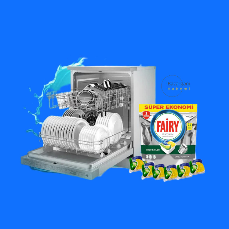 تجربه تمیزی با قرص ماشین ظرفشویی فیری