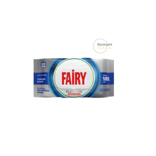 دستمال مرطوب چند منظوره سطوح فیری با خاصیت آنتی باکتریایی Fairy مدل Platinum بسته 100 عددی(واردات قانونی از منطقه آزاد ارس)