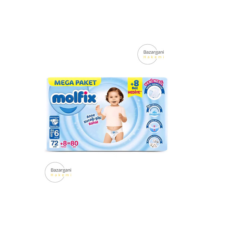 پوشک مولفیکس چسبی سایز 6 بسته 80 عددی حاوی عصاره آلوئه ورا و بابونه ترکیه (اورجینال)
