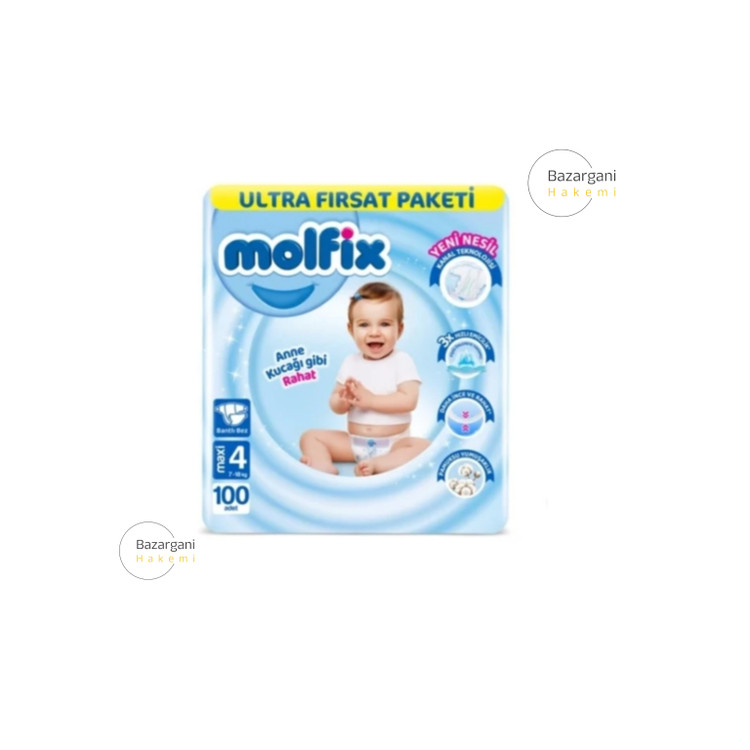 پوشک بچه مولفیکس چسبی آوانتاژ ترکیه سایز 4 تعداد 100 تایی- ترکیه (اورجینال)