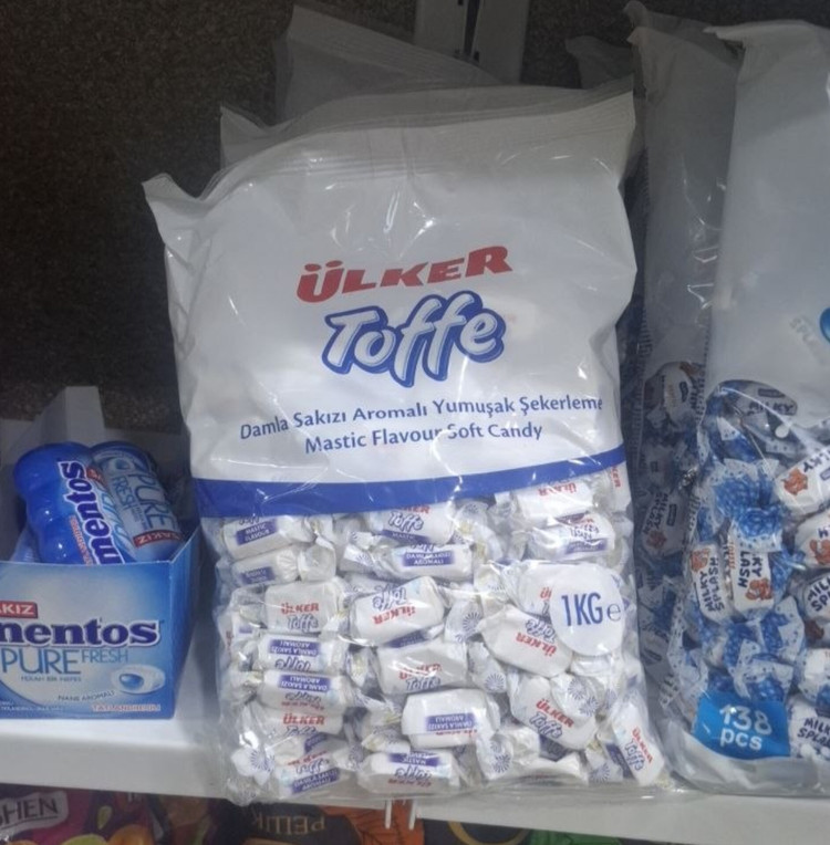 تافی اولکر Ulker با طعم سقز مدل Damla Sakiz