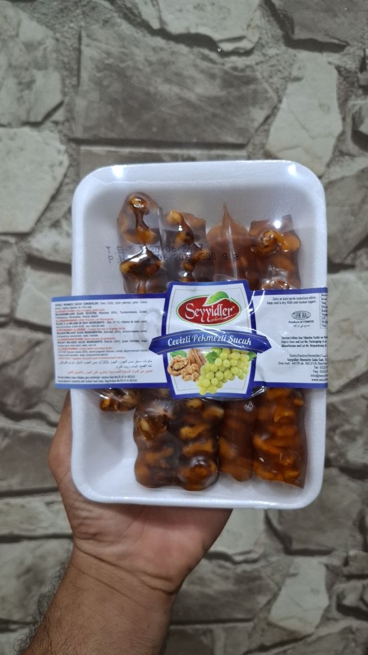 باسلوق