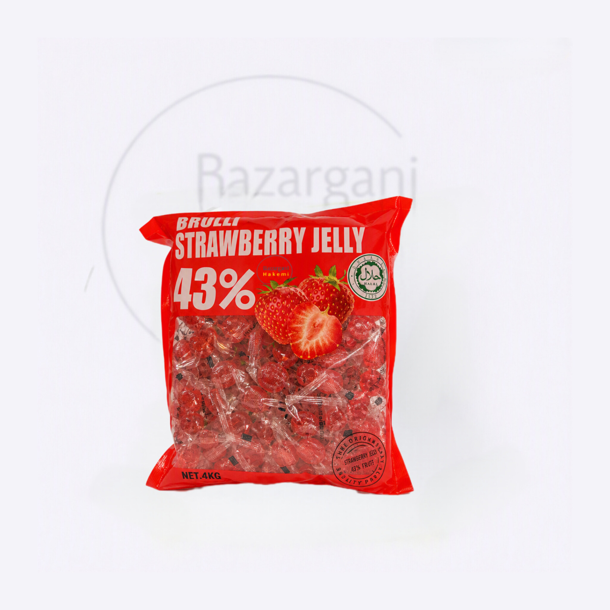 پاستیل برولی