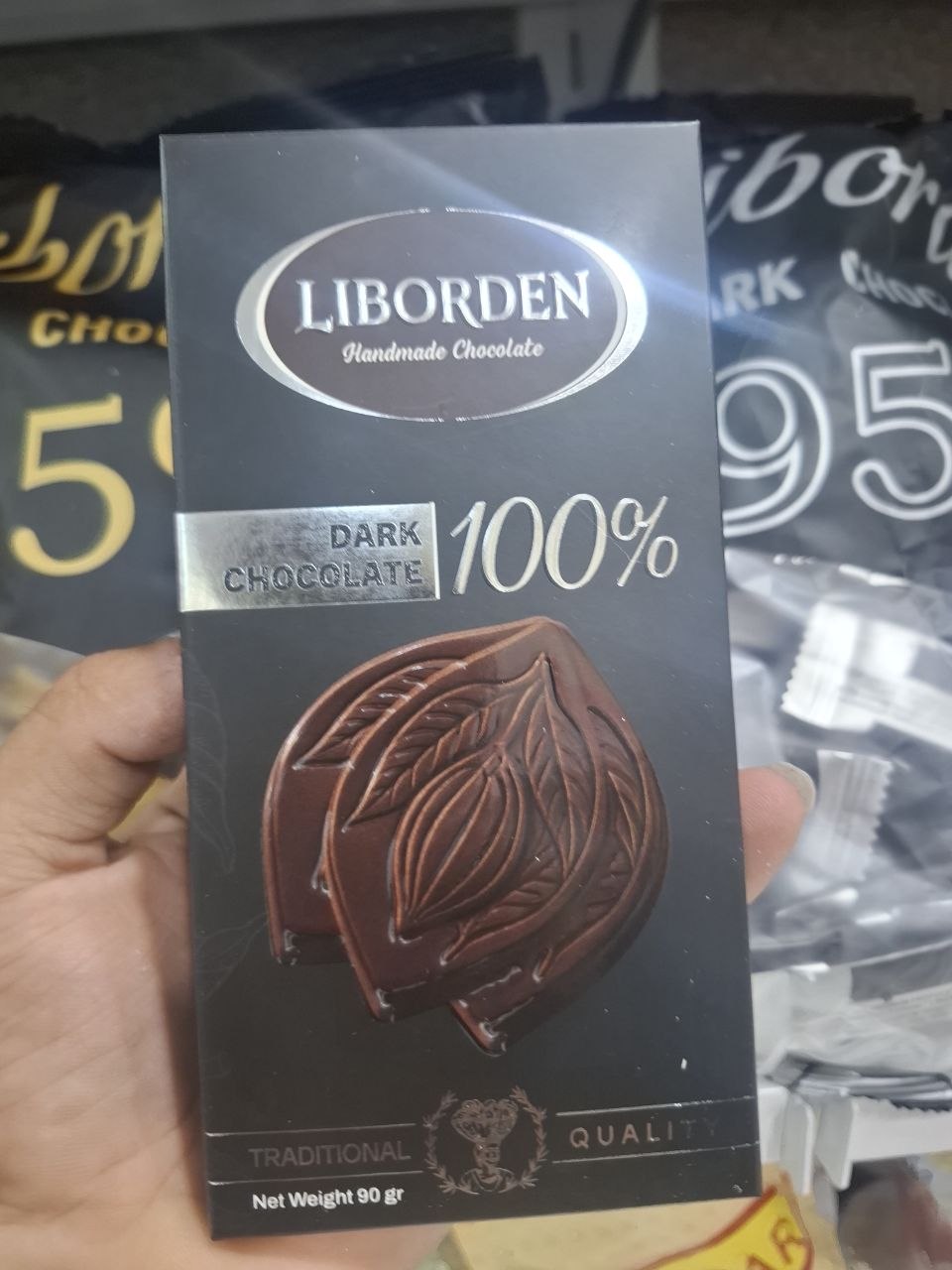 شکلات تخته ای لیبوردن دراک ۱۰۰ درصد -90گرمی